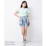 カレッジロゴコクーンTシャツ トップス 半袖 | 子ども服 SHUSHU | 詳細画像12