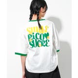 グリーン | バックプリントリンガーTシャツ トップス 半袖 | 子ども服 SHUSHU