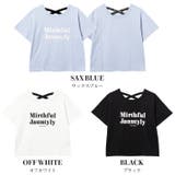 バッククロスTシャツ トップス 半袖 | 子ども服 SHUSHU | 詳細画像15
