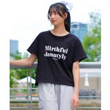 バッククロスTシャツ トップス 半袖 | 子ども服 SHUSHU | 詳細画像2
