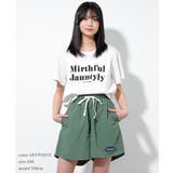 バッククロスTシャツ トップス 半袖 | 子ども服 SHUSHU | 詳細画像9