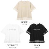 チュール重ね半袖Tシャツ トップス 半袖 | 子ども服 SHUSHU | 詳細画像8