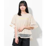 ベージュ | チュール重ね半袖Tシャツ トップス 半袖 | 子ども服 SHUSHU