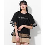ブラック | チュール重ね半袖Tシャツ トップス 半袖 | 子ども服 SHUSHU