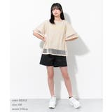 チュール重ね半袖Tシャツ トップス 半袖 | 子ども服 SHUSHU | 詳細画像2