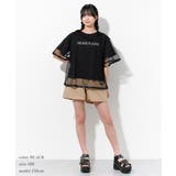 チュール重ね半袖Tシャツ トップス 半袖 | 子ども服 SHUSHU | 詳細画像4