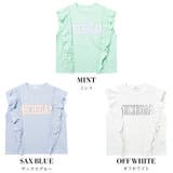 カレッジロゴフリルTシャツトップス 半袖 子供服 | 子ども服 SHUSHU | 詳細画像12 