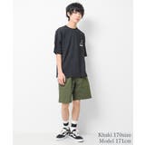 ツイルクライミングショートパンツ ボトムス 半ズボン | 子ども服 SHUSHU | 詳細画像7