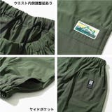 水陸両用ベイカーショートパンツ ボトムス 半ズボン | 子ども服 SHUSHU | 詳細画像14