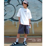 水陸両用ベイカーショートパンツ ボトムス 半ズボン | 子ども服 SHUSHU | 詳細画像2