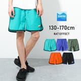 パイピングスイムショートパンツ 水着 ビーチパンツ | 子ども服 SHUSHU | 詳細画像1