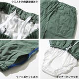 パイピングスイムショートパンツ 水着 ビーチパンツ | 子ども服 SHUSHU | 詳細画像10