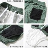 ベイカースイムショートパンツ 水着 ビーチパンツ | 子ども服 SHUSHU | 詳細画像10