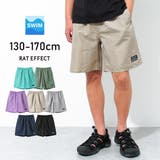無地スイムショートパンツ 水着 ビーチパンツ | 子ども服 SHUSHU | 詳細画像1
