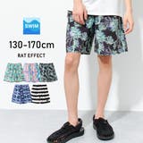 総柄スイムショートパンツ 水着 ビーチパンツ | 子ども服 SHUSHU | 詳細画像1