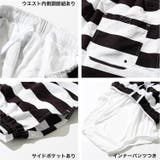 総柄スイムショートパンツ 水着 ビーチパンツ | 子ども服 SHUSHU | 詳細画像10