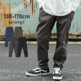 クライミングワーカーパンツ ボトムス 長ズボン | 子ども服 SHUSHU | 詳細画像1