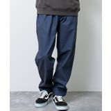 インディゴ | ワイドシェフパンツ ボトムス 長ズボン | 子ども服 SHUSHU