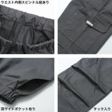 パラシュートカーゴパンツ ボトムス 長ズボン | 子ども服 SHUSHU | 詳細画像15