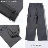 パラシュートカーゴパンツ ボトムス 長ズボン | 子ども服 SHUSHU | 詳細画像16