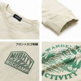 RAT ACTIVITY ロングTシャツ | 子ども服 SHUSHU | 詳細画像11 