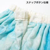 ふわもこ巻きタオル 96cm丈 80cm丈 | 子ども服 SHUSHU | 詳細画像14