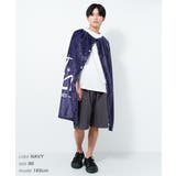 ふわもこ巻きタオル 96cm丈 80cm丈 | 子ども服 SHUSHU | 詳細画像2