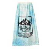 ブルー | ふわもこ巻きタオル 96cm丈 80cm丈 | 子ども服 SHUSHU