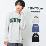KINGPINビッグトレーナー トップス スウェット | 子ども服 SHUSHU | 詳細画像1