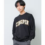 ブラック | KINGPINビッグトレーナー トップス スウェット | 子ども服 SHUSHU