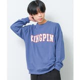グレイッシュブルー | KINGPINビッグトレーナー トップス スウェット | 子ども服 SHUSHU