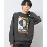 チャコールグレー | CHANGE THE EARTHビッグトレーナー | 子ども服 SHUSHU