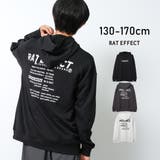 RATEFFECTバックロゴフーディー パーカー 裏毛 | 子ども服 SHUSHU | 詳細画像1 