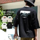 Moutain スーパーBIG Tシャツ | 子ども服 SHUSHU | 詳細画像1
