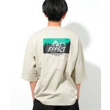グレイッシュベージュ | Moutain スーパーBIG Tシャツ | 子ども服 SHUSHU