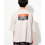 ライトグレー | Moutain スーパーBIG Tシャツ | 子ども服 SHUSHU