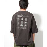 チャコールグレー | RAT BRAND スーパーBIG | 子ども服 SHUSHU