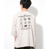 ライトグレー | RAT BRAND スーパーBIG | 子ども服 SHUSHU