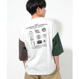 オフホワイト | RAT BRAND スーパーBIG | 子ども服 SHUSHU