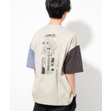 グレイッシュベージュ | CAMP LIFE BIG | 子ども服 SHUSHU