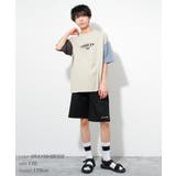 CAMP LIFE BIG | 子ども服 SHUSHU | 詳細画像7 