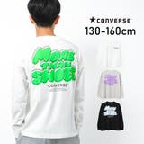 CONVERSE 別注バックプリントビッグロングTシャツ カットソー | 子ども服 SHUSHU | 詳細画像1 