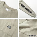 CONVERSE 別注ポケット付袖ロゴプリントトレーナー トップス | 子ども服 SHUSHU | 詳細画像13