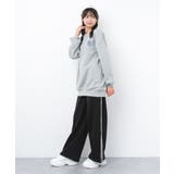 裏起毛サイドラインスウェットパンツ ボトムス あったか | 子ども服 SHUSHU | 詳細画像8 