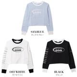 リンガーショート丈ロングTシャツ トップス ロンT | 子ども服 SHUSHU | 詳細画像7