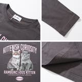 猫転写プリントロングTシャツ トップス ロンT | 子ども服 SHUSHU | 詳細画像7
