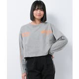 杢グレー | ワイドショート丈ロングTシャツ トップス ロンT | 子ども服 SHUSHU