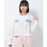 オフホワイト | ワイドショート丈ロングTシャツ トップス ロンT | 子ども服 SHUSHU