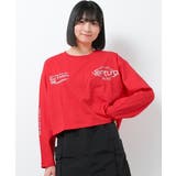 レッド | ワイドショート丈ロングTシャツ トップス ロンT | 子ども服 SHUSHU