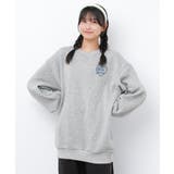 杢グレー | 裏起毛ハートロゴプリントトレーナー トップス あったか | 子ども服 SHUSHU